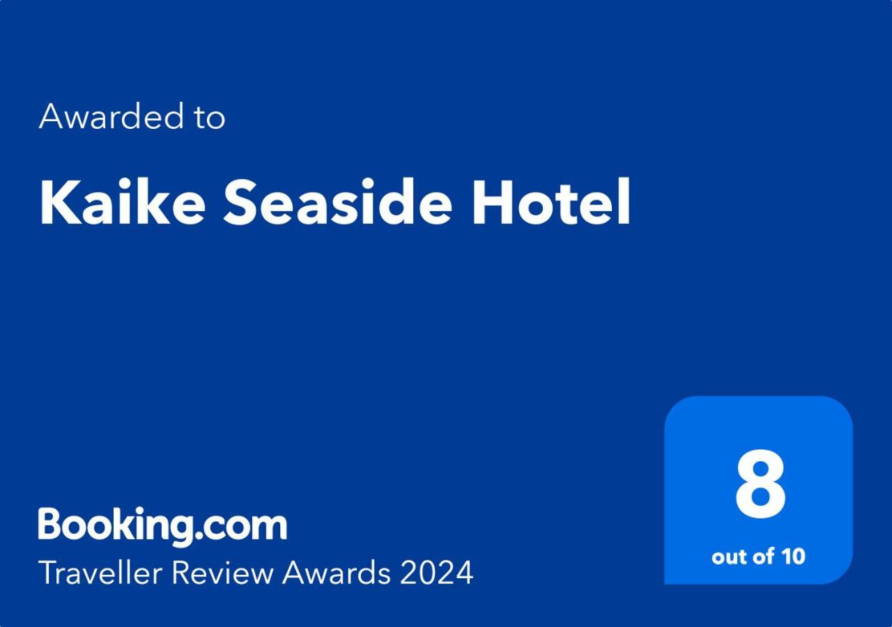 Kaike Seaside Hotel Yonago Bagian luar foto