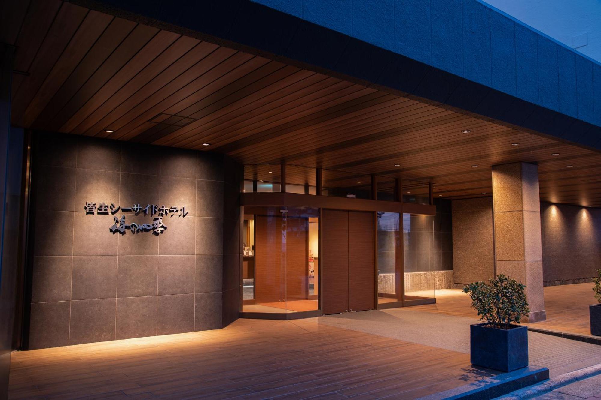 Kaike Seaside Hotel Yonago Bagian luar foto
