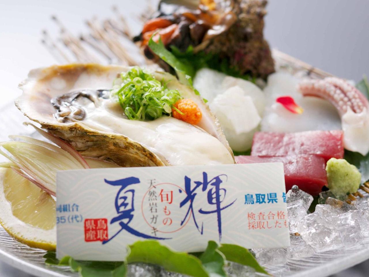 Kaike Seaside Hotel Yonago Bagian luar foto